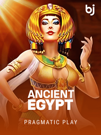 Ancient Egypt screenshot